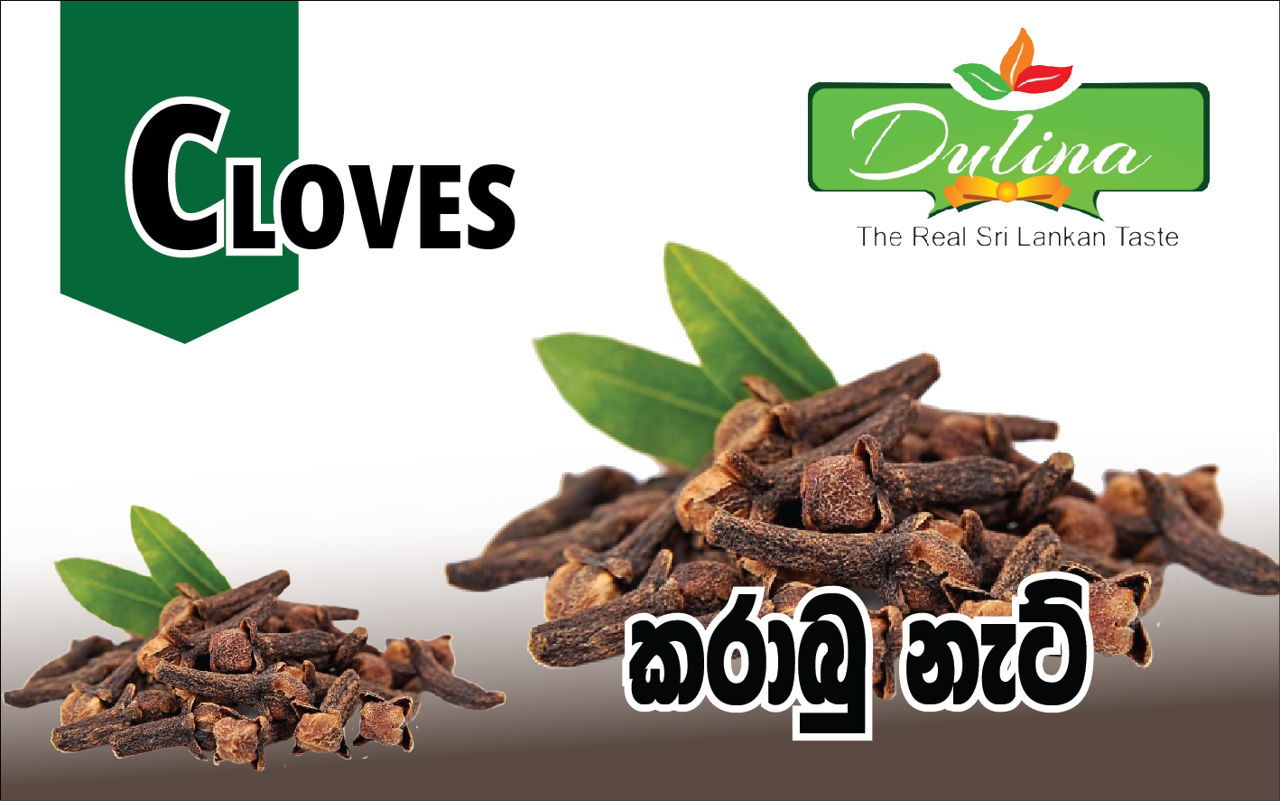 Cloves