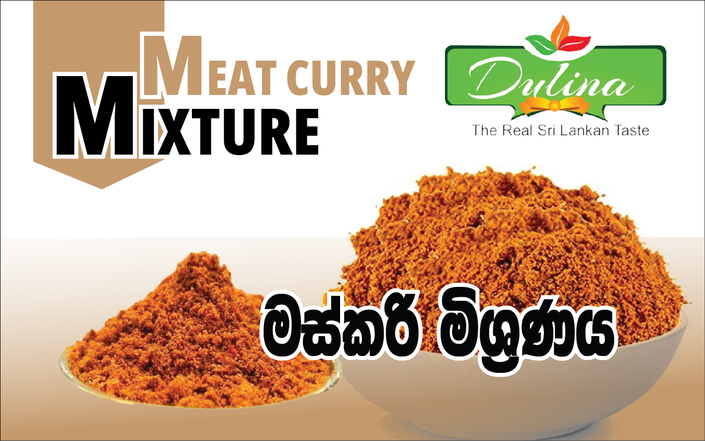 Meat Curry Mixture Powder