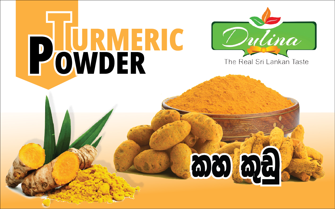 Turmeric Powder