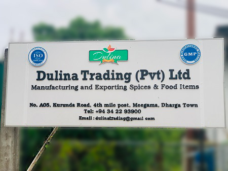 Company Nameboard